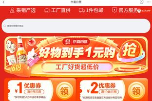 18luck新利官网登入截图0